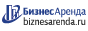 Коммерческая недвижимость в Оби